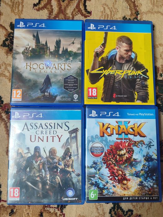 Диск с играми от PS4