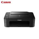Продавам мултифункционално устройство Canon – черен
Цена: 80 лв.