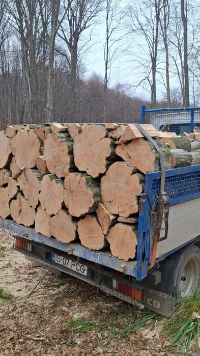 Lemne de foc! Pentru detalii sunați la numărul de telefon!