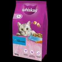 WHISKAS Hrană uscată pentru pisici cu ton 14kg.Gama completa Whiskas