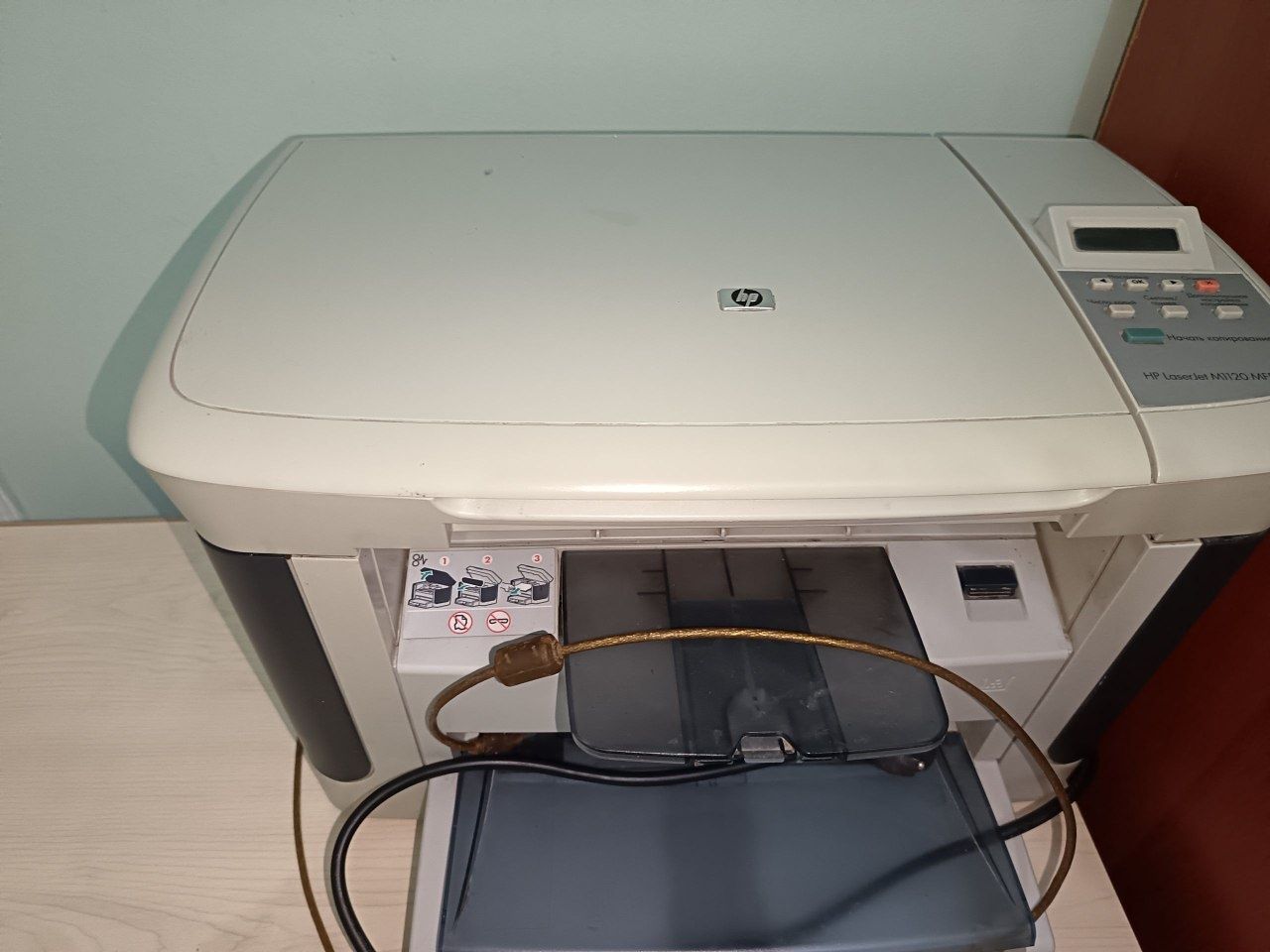 HP Laserjet M1120 MFP