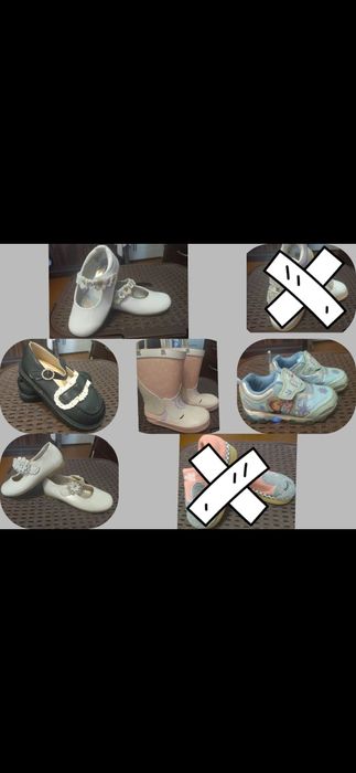 Продаётся детская обувь