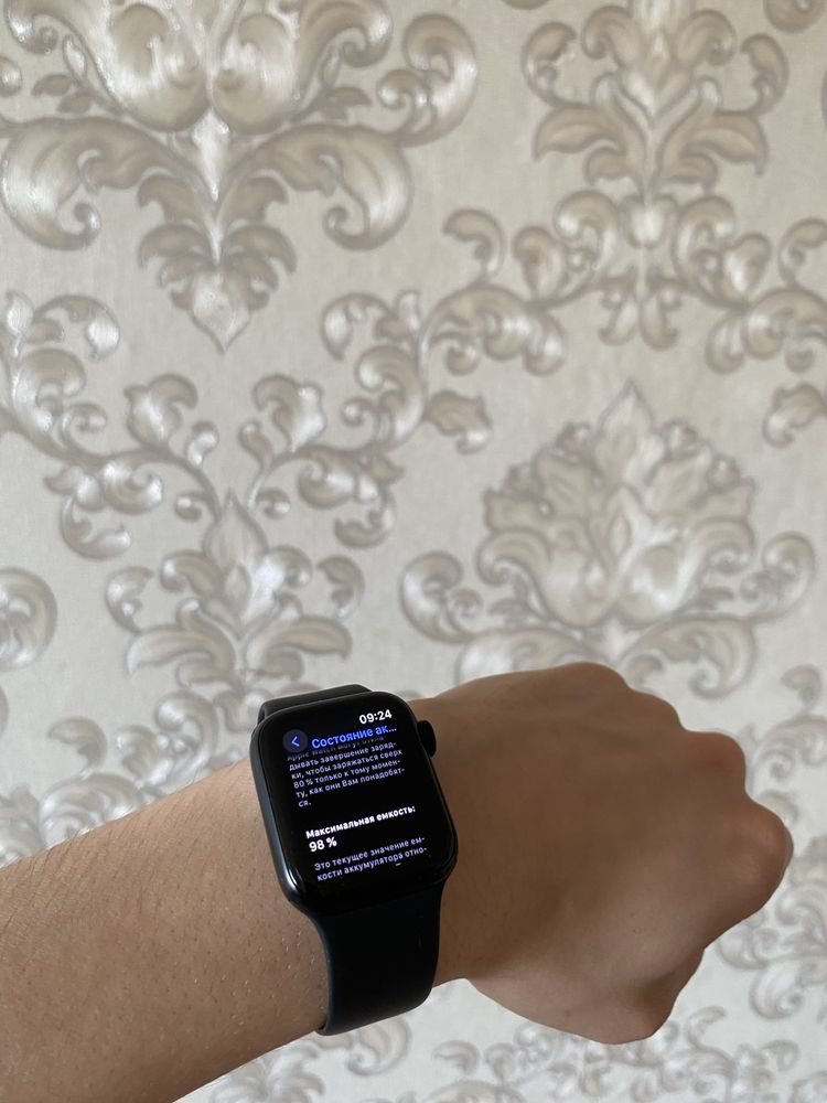 Apple watch SE 2nd