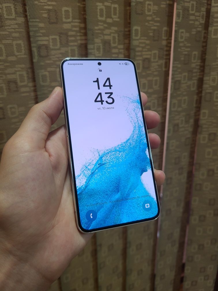 Samsung s20 plus 256 gb / S22 256gb