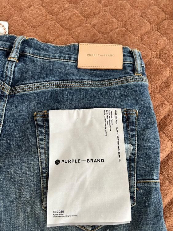 Blugi Purple Brand