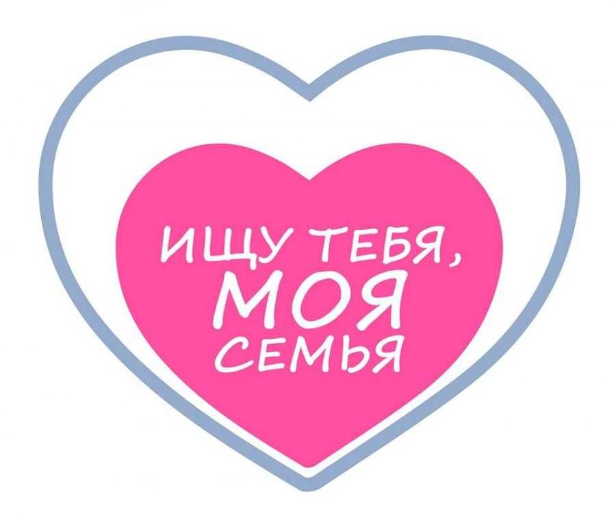 Котёнок-мальчик Лёсик ищет дом и надёжных хозяев