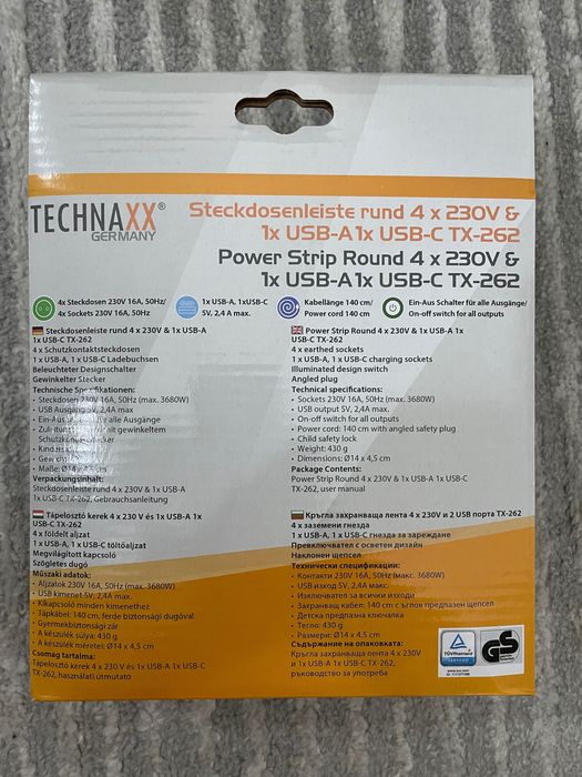 Кръгъл разклонител 4 гнезда, 2хUSB + type C