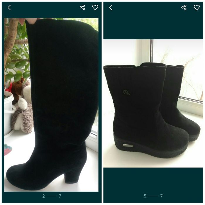 Сапоги весна- осень,б/у.Зимние сапоги,новые.Сарань.