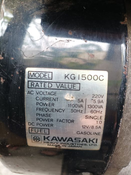 Генератор Kawasaki