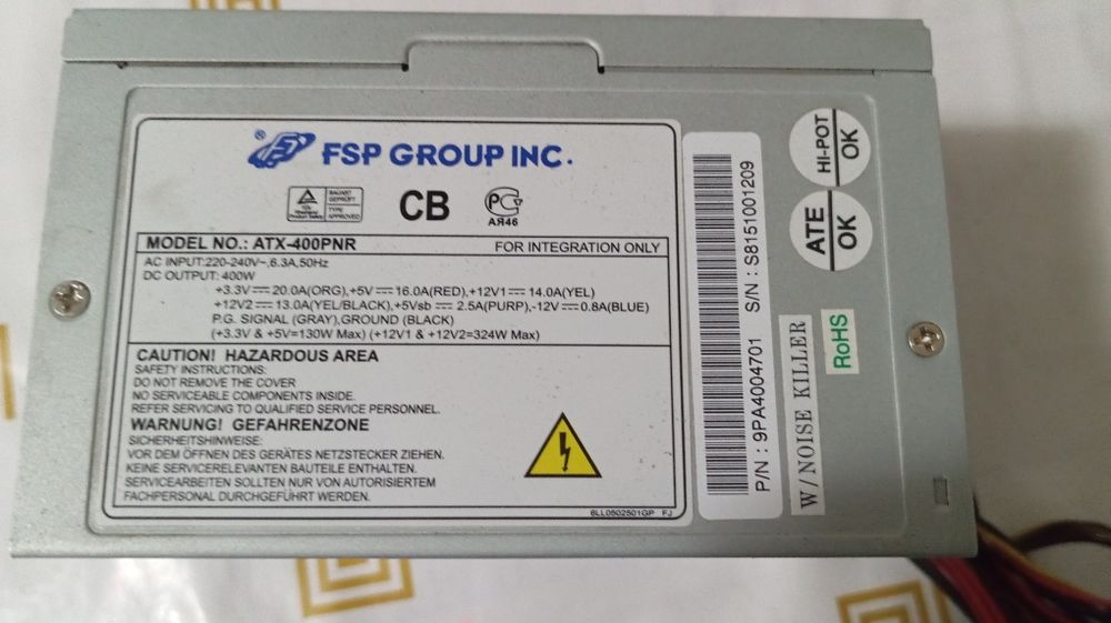 Блок питания для компьютера 400w