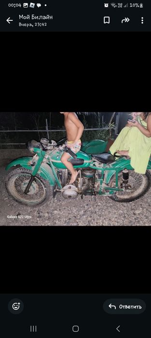 Продам 2 мотоцикла Урал