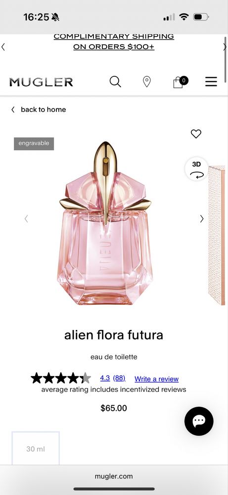 Парфюм - Alien, Mugler