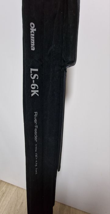 Set doua lansete feeder Okuma