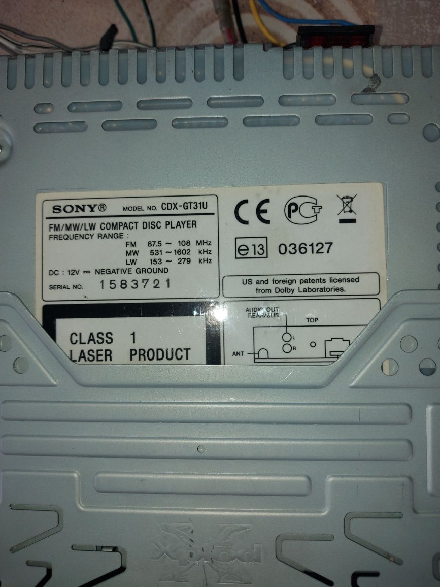 Авто CD Sony  за кола