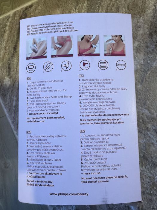 Philips Lumea Advanced IPL SC1997