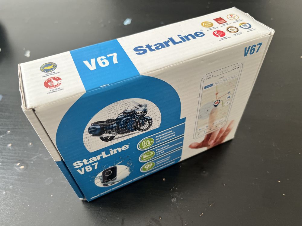 Сигнализация StarLine V67