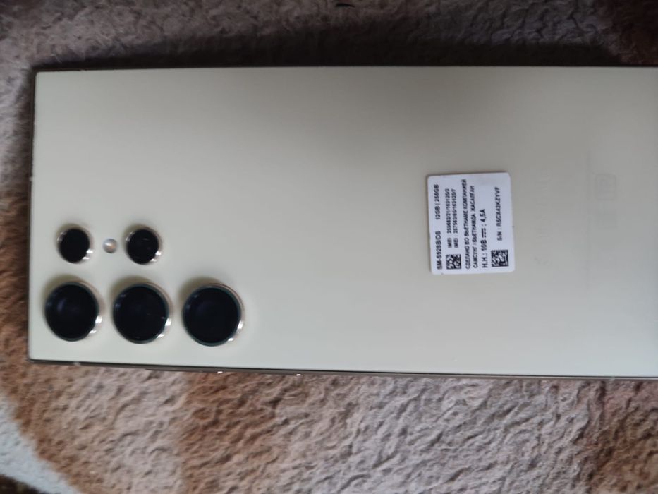 Samsung s24 ultra