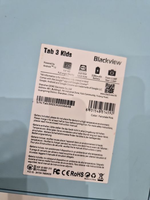 Детски таблет момиче