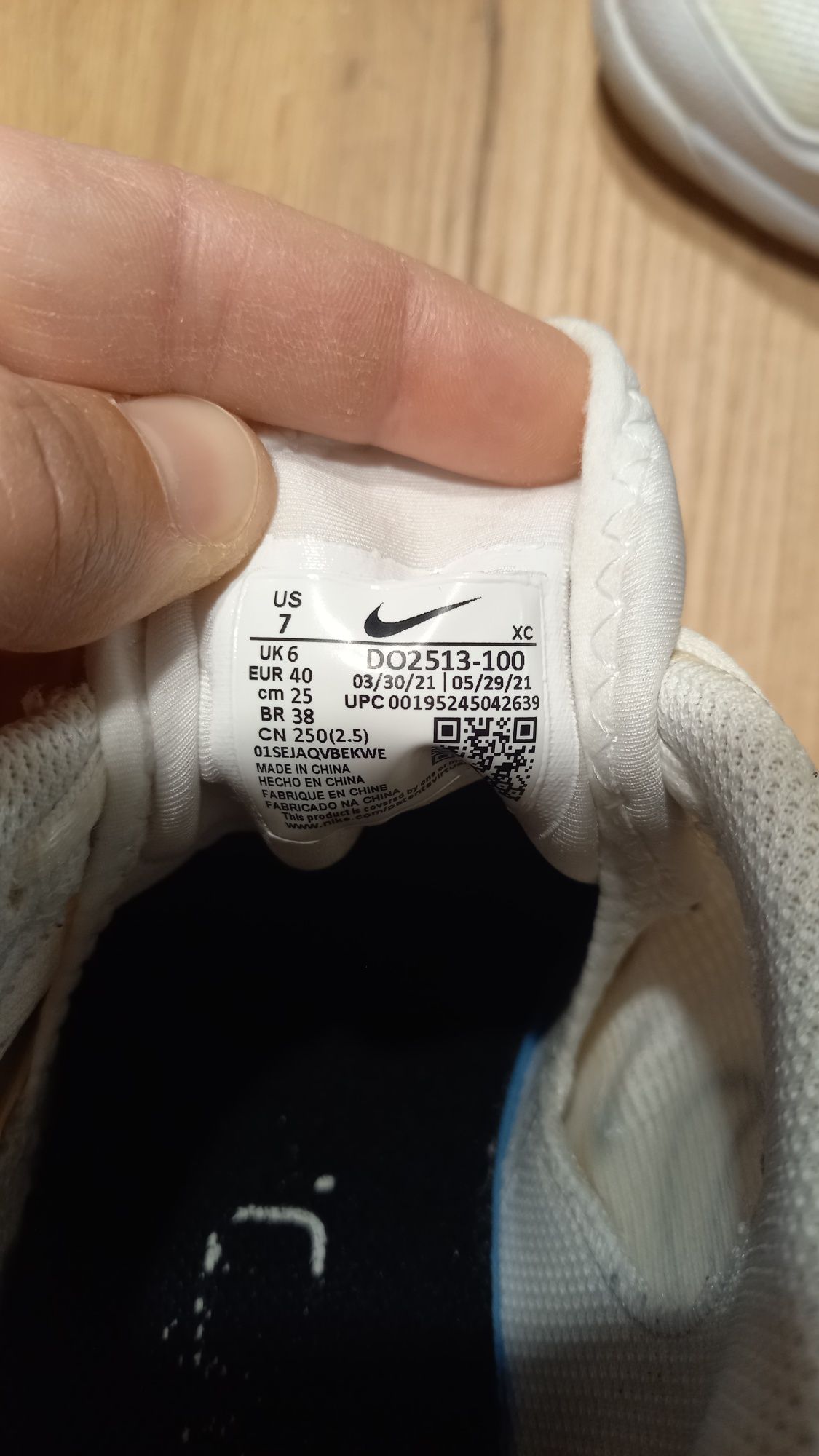 Маратонки Nike vapor pro tennis