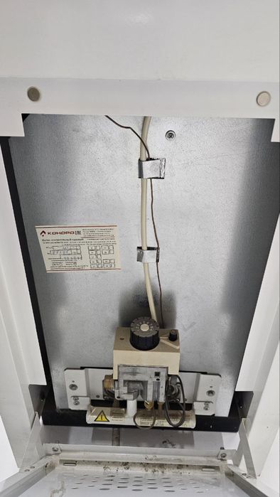 Газовый котёл КОНОРД