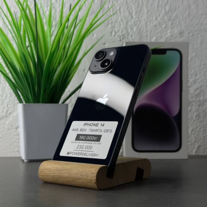 iPhone 14 128gb Айфон 14 128гб | Рассрочка