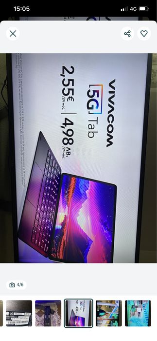 Телевизор Lg smart смарт 43 инча