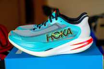 Hoka Cielo X1 2.0 - Най-висок клас състезателни обувки №44