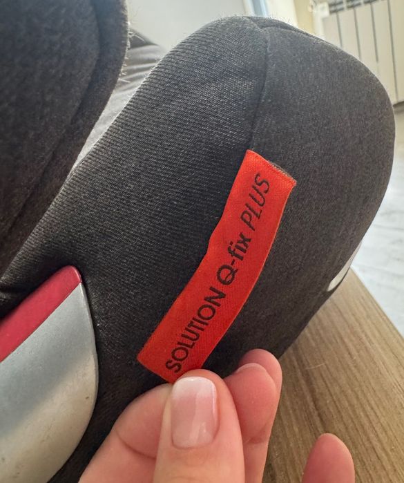 Детское автокресло Cybex Solution Q-fix Plus хаки с 3 до 12 лет