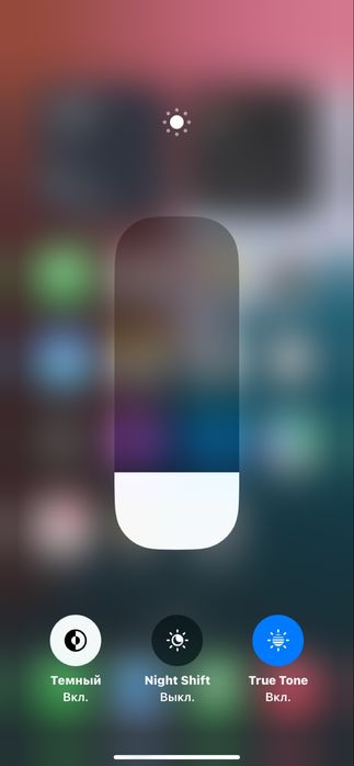 Iphone XR 128 xotra 78% yomkis radnoy