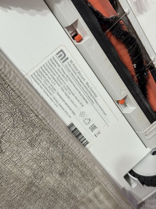 Робот пылесос xiaomi