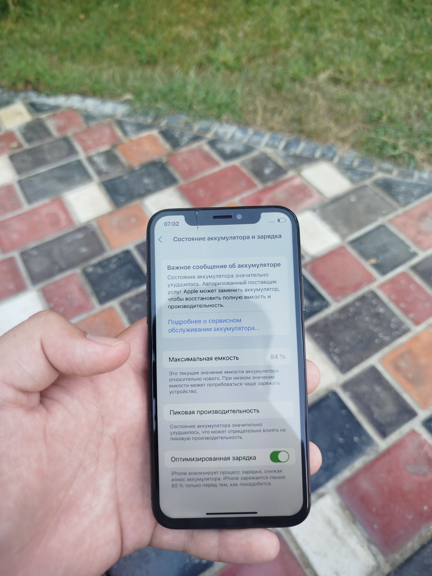 Iphone x sotiladi