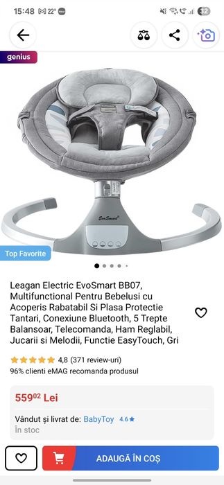 Leagan Electric EvoSmart BB07 pentru bebeluși