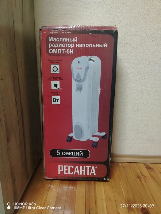 Pechka(5 ta qovurg'a li) sotiladi