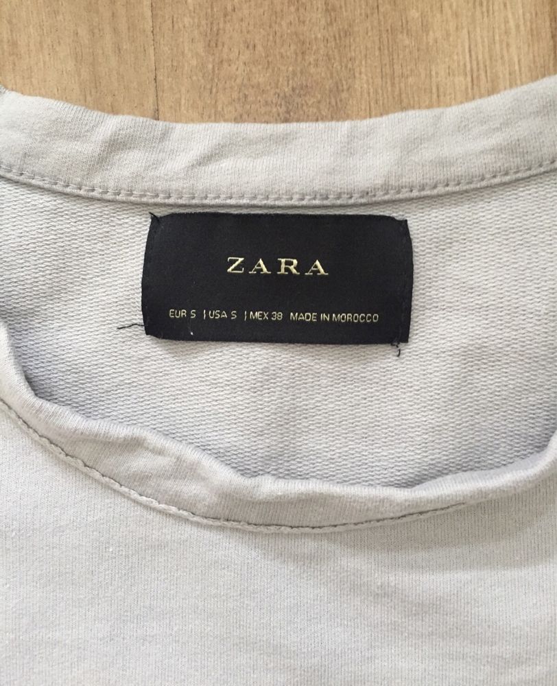 Мъжка Тениска Zara