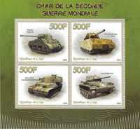 Super timbre colita nestampilata tancuri al doilea razboi mondial WWII