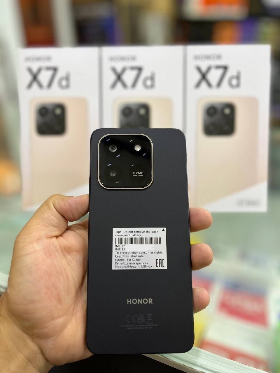 Honor X7d  2025 New Super Skidka+Garantiya+Dastavka