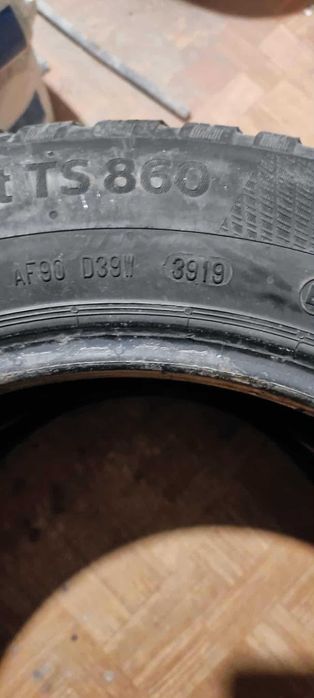 Автомобилни гуми