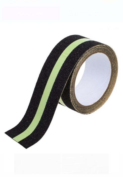 Противоплъзгаща самозалепваща лента