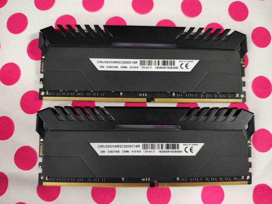 Memorie Corsair Vengeance RED LED 32GB DDR4 3200MHz CL16.