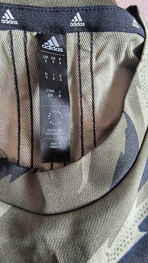 Мъжка тениска Adidas