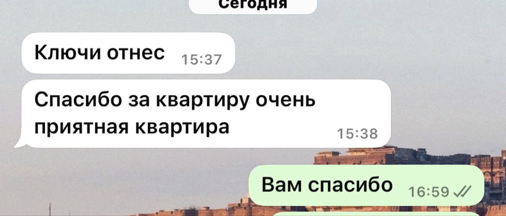 ПОСУТОЧНО 1 ком ЛЮКС.ЦЕНТР (г.Сатпаев). WI FI. Смарт ТВ. Чисто и Уютно