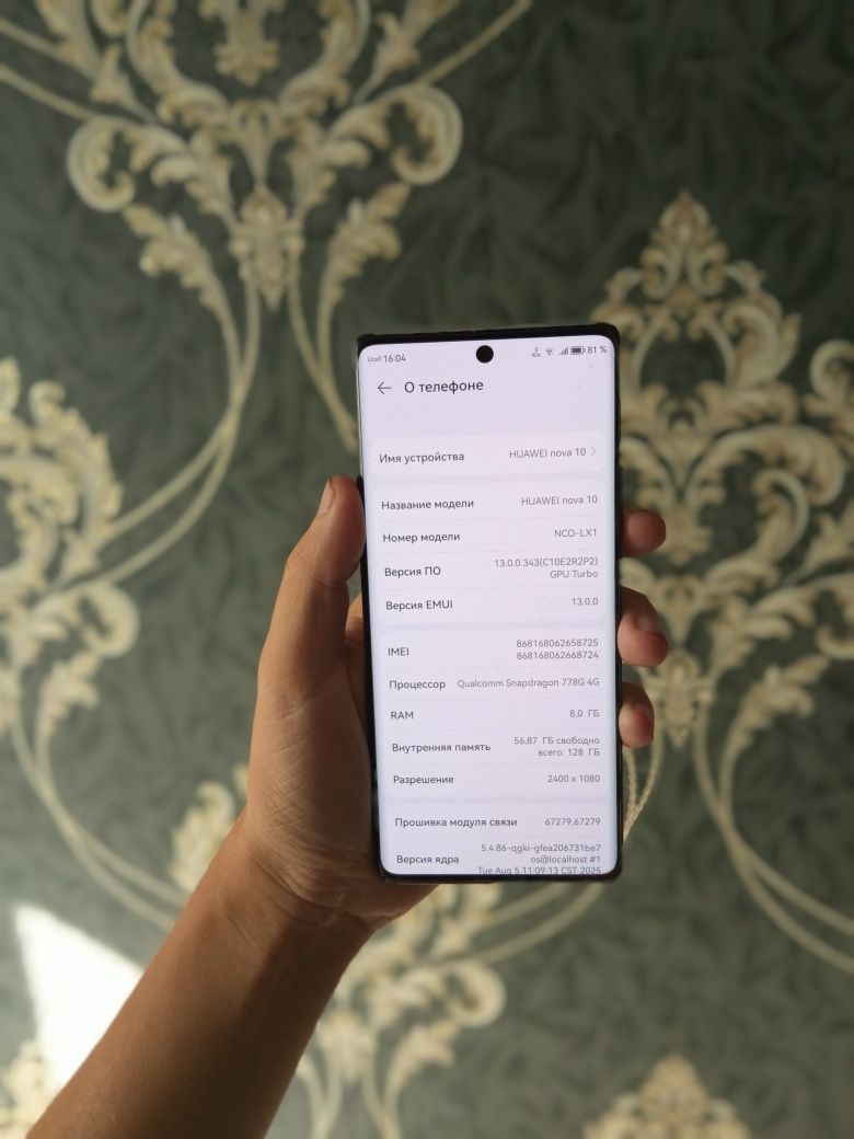 Huawei nova 10 8/128gb sotiladi iwlawiga vapwe zor