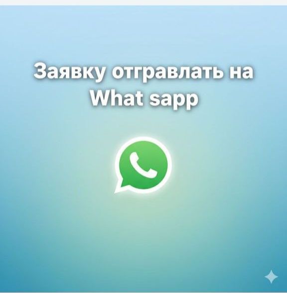 Деньги под процент.  Деньги в долг.  Кредит