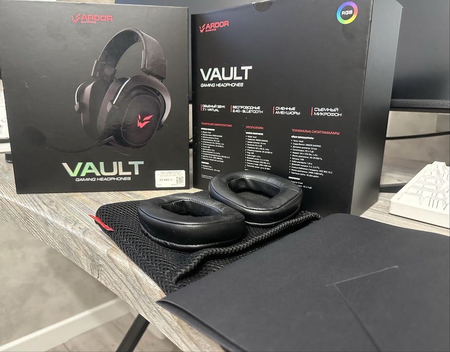 Наушники Ardor vault игровые