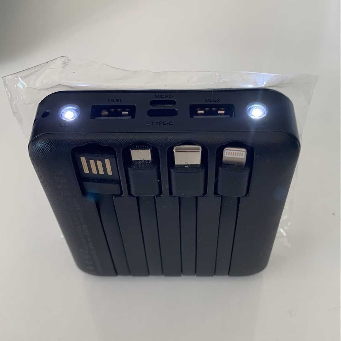 Лятна Промоция: Преносима батерия с четири кабела (20 000 mAh)