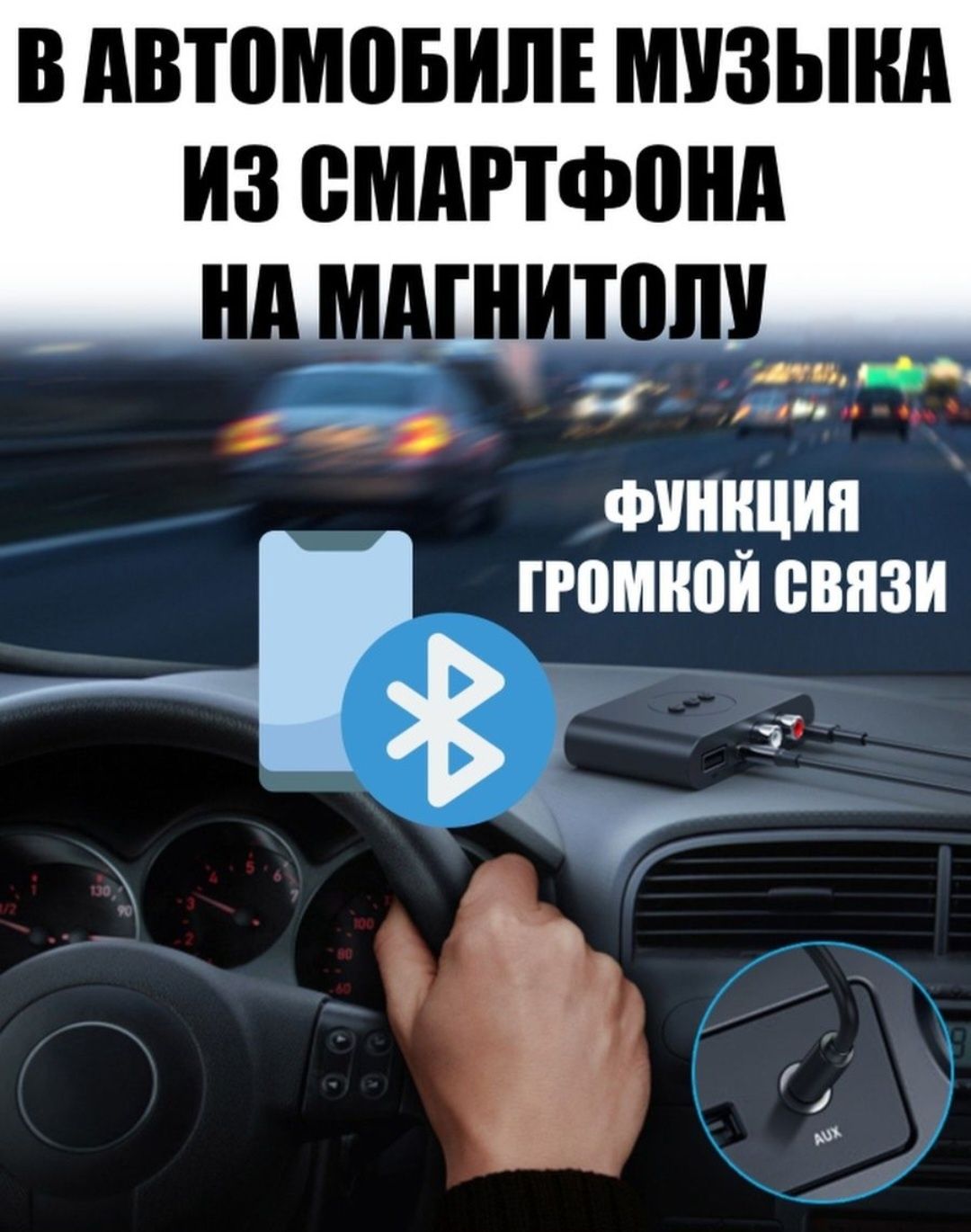 Мр3 плеер новый.