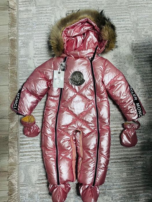 Продам комбинезон и шезлонг