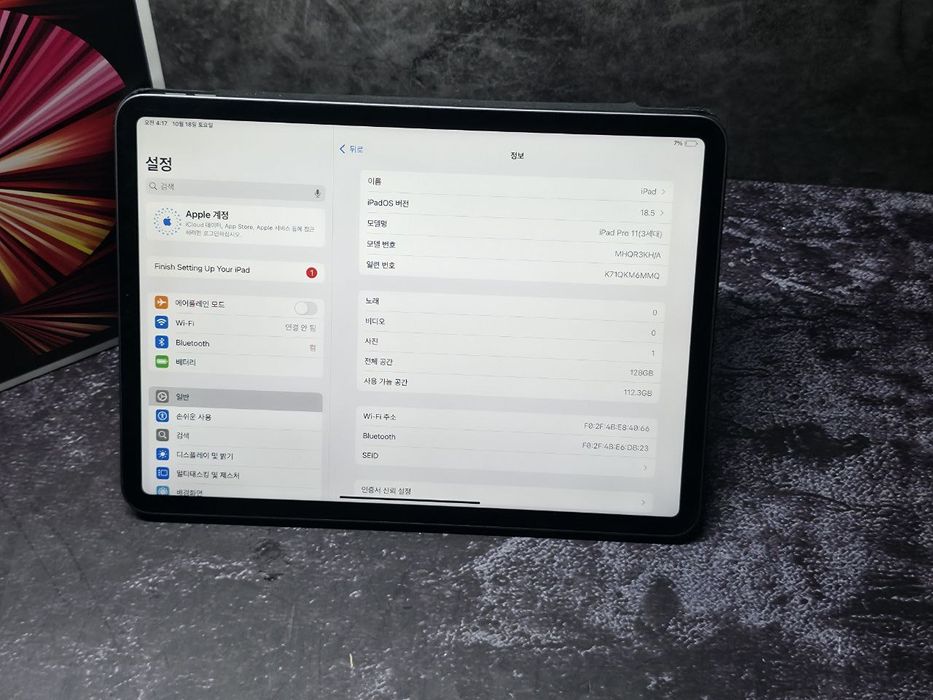 Ipad pro 11 dyumli m1