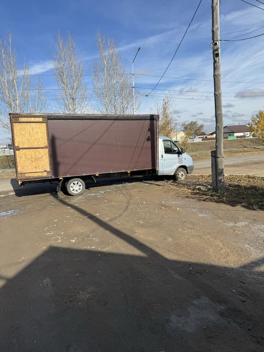 Грузоперевозки газель межгород аксай уральск астана