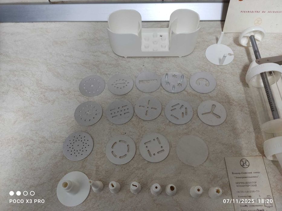 Presă veche pentru patiserie Ruseasca 1989